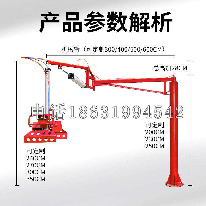 龙山县schunk机械抓手DPZ-plus系列1321292 DPZ-plus 40-AS-V