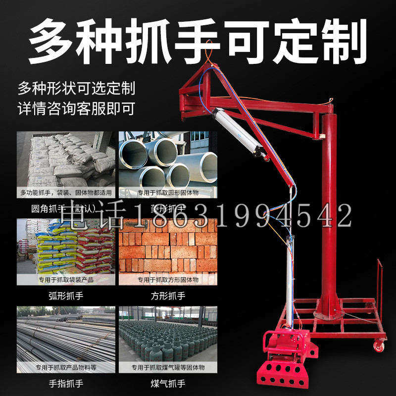 龙山县schunk气缸|德国schunk机械抓手1315983|DPG-PLUS 80-1-AS代理商
