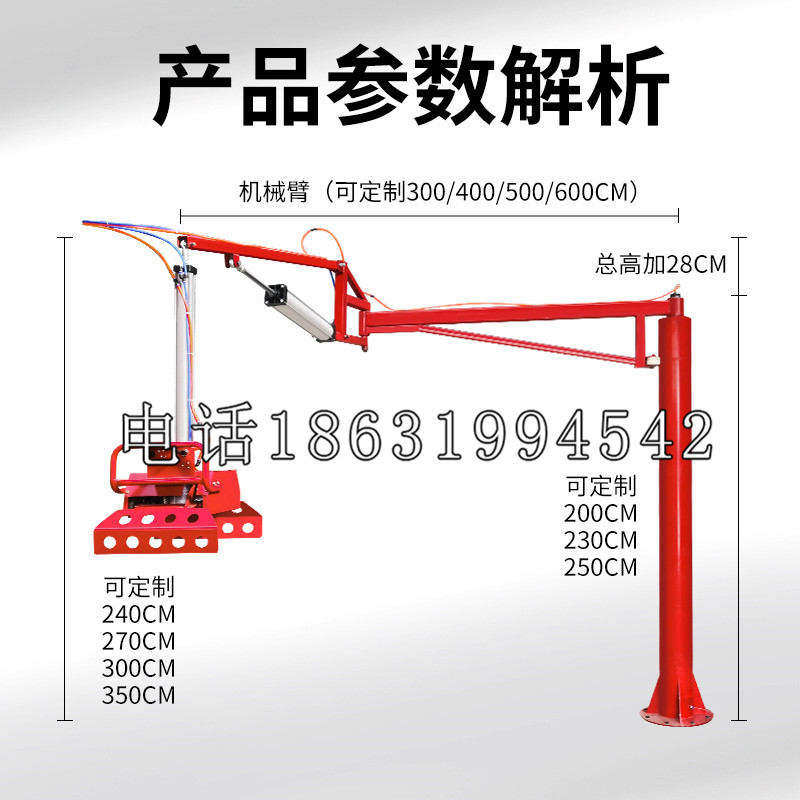 龙山县schunk雄克机械抓手PGN-plus系列0372092|PGN-plus 64-1-AS-KVZ